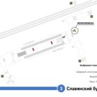 Digital ситиформат на станции метро 