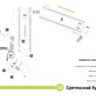 Digital ситиформат на станции метро 