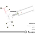 Digital ситиформат на станции метро 