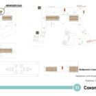 Digital ситиформат на станции метро 
