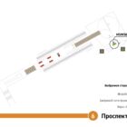 Digital ситиформат на станции метро 