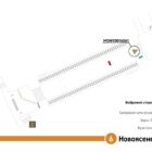 Digital ситиформат на станции метро 