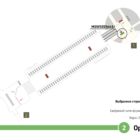 Digital ситиформат на станции метро 