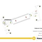 Digital ситиформат на станции метро 