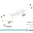 Digital ситиформат на станции метро 