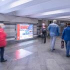 Кристалайт на станции метро 