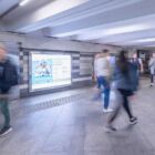 Кристалайт на станции метро 