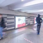Кристалайт на станции метро 
