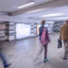 Кристалайт на станции метро 