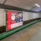 Кристалайт на станции метро 