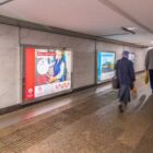Кристалайт на станции метро 