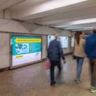 Кристалайт на станции метро 