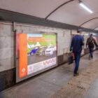 Кристалайт на станции метро 