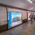 Кристалайт на станции метро 