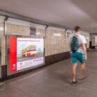 Кристалайт на станции метро 