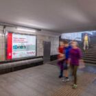 Кристалайт на станции метро 