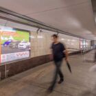Кристалайт на станции метро 