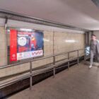 Кристалайт на станции метро 