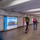 Кристалайт на станции метро 