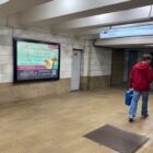 Кристалайт на станции метро 