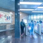 Кристалайт на станции метро 