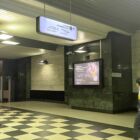 Кристалайт на станции метро 