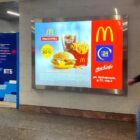 Кристалайт на станции метро 