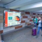 Кристалайт на станции метро 