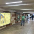Кристалайт на станции метро 