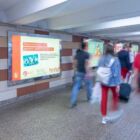 Кристалайт на станции метро 