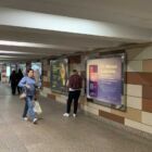 Кристалайт на станции метро 