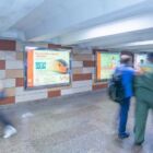 Кристалайт на станции метро 
