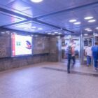 Кристалайт на станции метро 