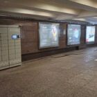 Кристалайт на станции метро 