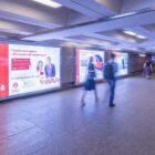 Кристалайт на станции метро 