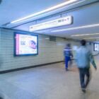 Кристалайт на станции метро 