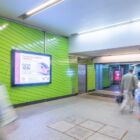 Кристалайт на станции метро 