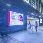 Кристалайт на станции метро 