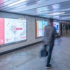 Кристалайт на станции метро 