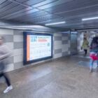 Кристалайт на станции метро 