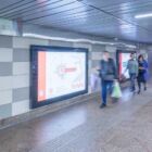 Кристалайт на станции метро 