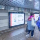 Кристалайт на станции метро 
