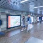Кристалайт на станции метро 