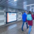 Кристалайт на станции метро 