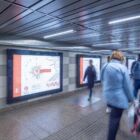 Кристалайт на станции метро 