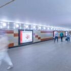 Кристалайт на станции метро 