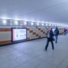 Кристалайт на станции метро 