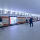 Кристалайт на станции метро 