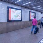 Кристалайт на станции метро 