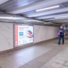 Кристалайт на станции метро 